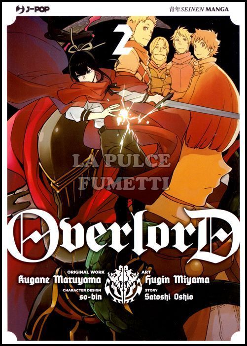 OVERLORD #     2
